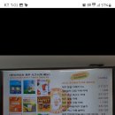 투빅커피 이미지
