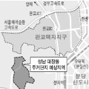 Re:서판교역... 이미지