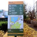 서호꽃뫼 이미지