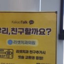 서이치과의원 네이버블로그
