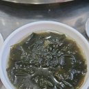 춘천진닭갈비 수원본점 이미지
