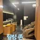 인싸짐 가좌점 이미지