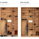 한샘신발 이미지