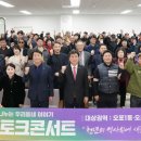 오포1동-11 이미지