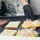 쩡토스트 이미지