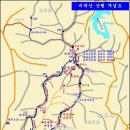 Re:123차 산행공지.-홀로 산행자를 위하여 이미지