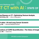 (주)코어라인소프트 이미지