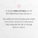 이편한68플란트치과의원 네이버블로그