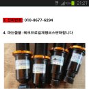 티앤피 이미지