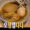 카페 마킨 | 일본 기타큐슈 2박 3일 29만원 여행 일정과 경비 총정리!