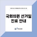연세나음샘