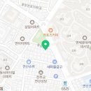 연제구 항도어린이집 이미지