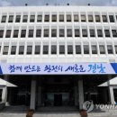경남식품 주식회사