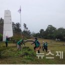 애월읍충혼묘지 뉴스제주