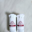 유한양행 엘레나 질유산균 프로바이오틱스 질 건강 소이현 유산균 60정 골반염 내돈내산 솔직후기