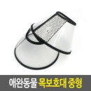 신속묘 이미지