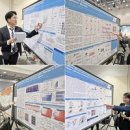 나무약품(주) 이미지