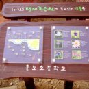 흥도초등학교 이미지