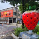 (주)다후 이미지