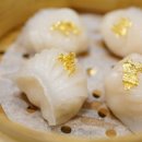 르쉬느아 (Le Chinois) 이미지