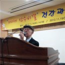 창생메디칼 이미지