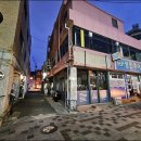 옥이네 추어탕 이미지