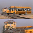 공항칼국수