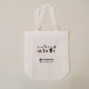 동면 행정복지센터 이미지