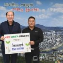 ㈜씨앤엠 이미지