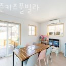 포시즌 키즈 풀빌라 이미지