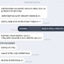 경차 하이패스 50% 할인 받는 법 (인터넷 등록)