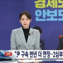 한국복권기술(주) 이미지