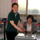 라인1차경로당 이미지