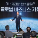 대한탄소 이미지