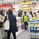 퍼니판 - 김포시 김포한강9로12번길 7-21 | 퍼니판
