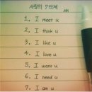 LOVE PC방 이미지