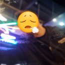 (주)크리스탈세차장 네이버블로그