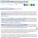 (주)아름글로벌 이미지