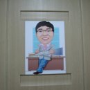 창수학