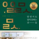 프린세스공주 뮤지컬쇼 이미지