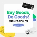 프로젝트 아파트먼트