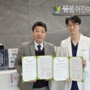 경기지역본부 네이버블로그