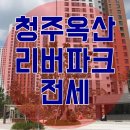 옥산자이공인중개사사무소 이미지