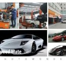 스피드메이트 상대원점 이미지