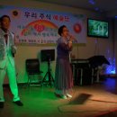 동원회관 이미지