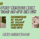 130-2-000005 이미지