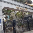 포스코정문부동산공인중개사사무소 이미지