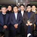 동훈의원 이미지