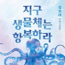 성운수산