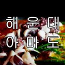 중2동-13 네이버블로그
